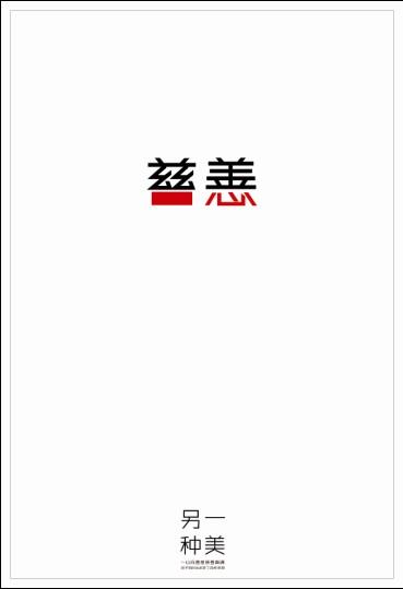 坎贝斯维尔大学 Mechanical Manufacturing Degree