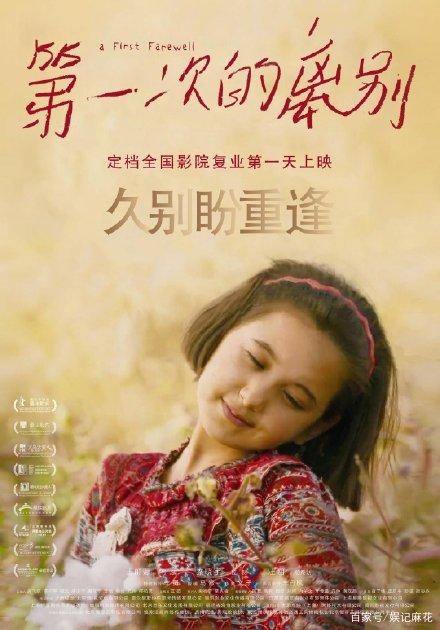 克拉克大学学生卡
