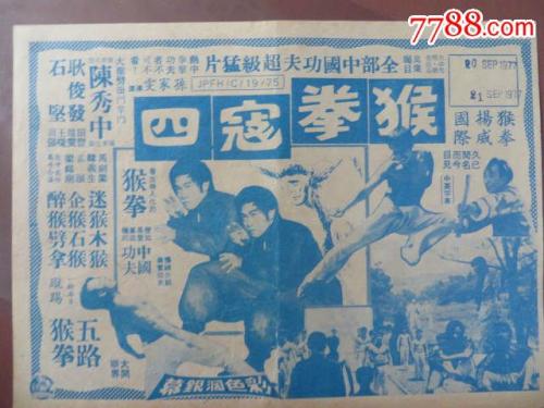 兰开斯特神学院文凭毕业证怎么购买